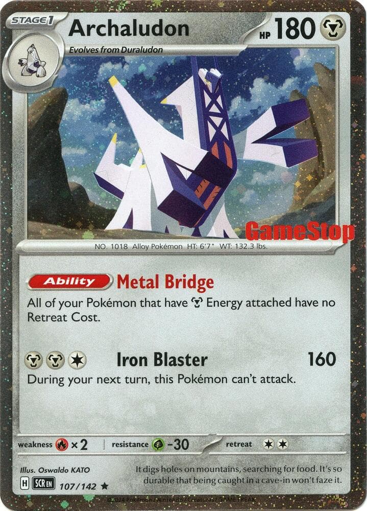 Archaludon #107 Stamp V1 — Stellar Crown