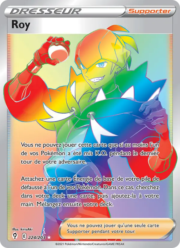 Carte Pokémon Roy #224 — Évolution Céleste