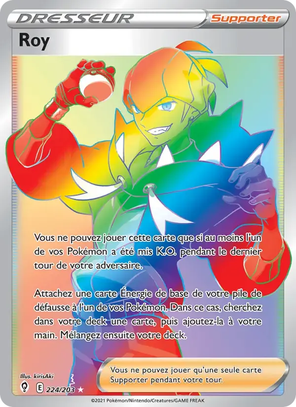 Carte Pokémon Roy #224 — Évolution Céleste