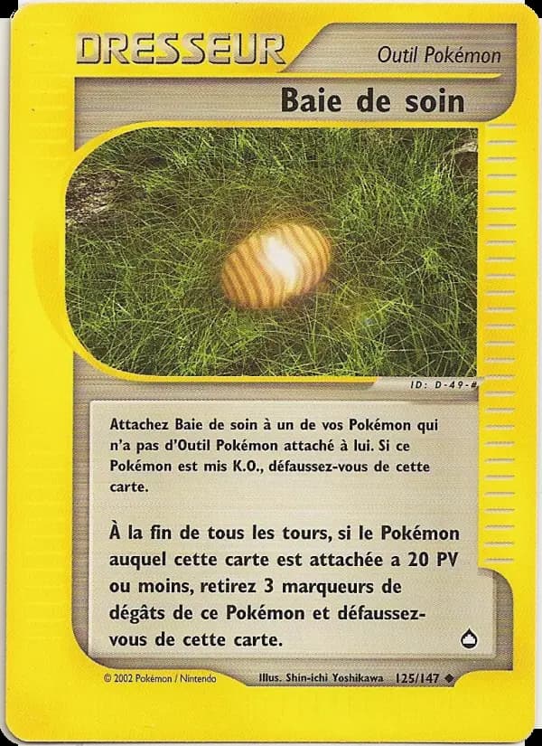 Carte Pokémon Baie de soin #125 — Aquapolis