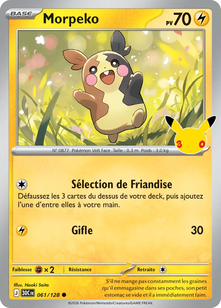 Carte Pokémon Morpeko #061 — 30ᵉ Anniversaire