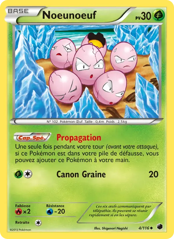 Carte Pokémon Noeunoeuf #4 — Glaciation Plasma