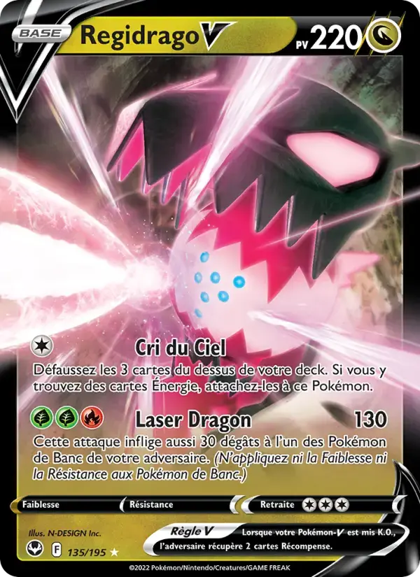 Carte Pokémon Regidrago V #135 — Tempête Argentée