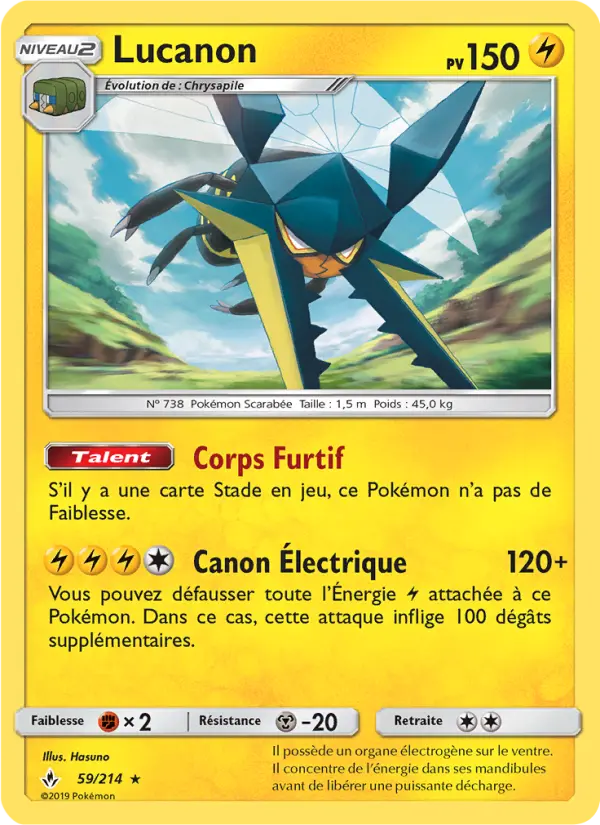 Carte Pokémon Lucanon #59 — Alliance Infaillible