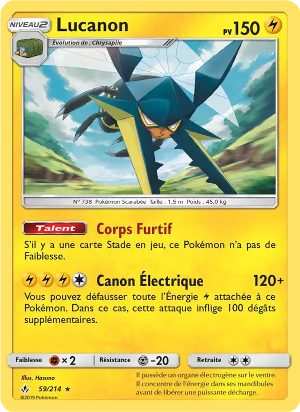 Carte Pokémon Lucanon #59 — Alliance Infaillible