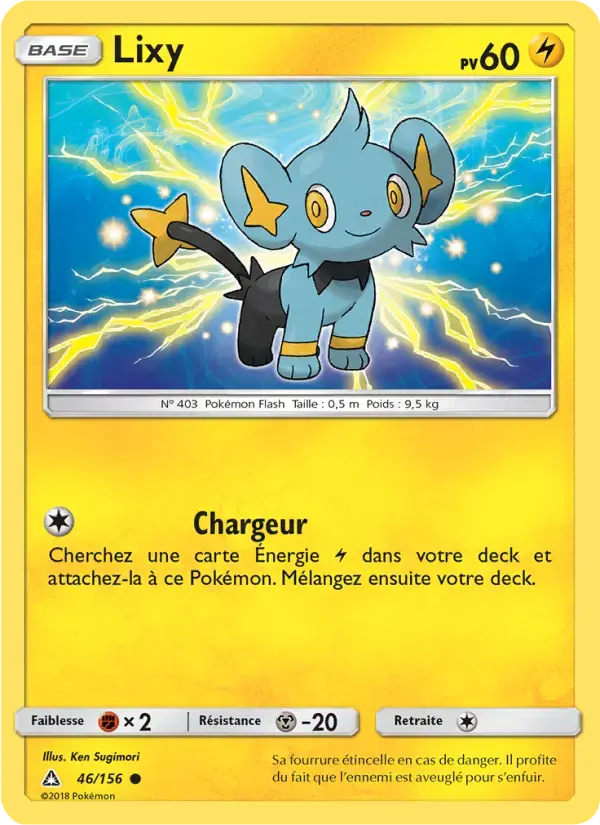 Carte Pokémon Lixy #46 — Ultra-Prisme