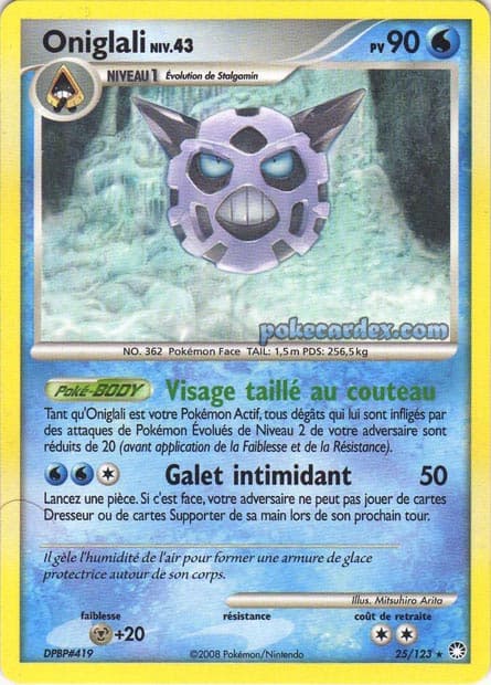Carte Pokémon Oniglali #25 — Trésors Mystérieux