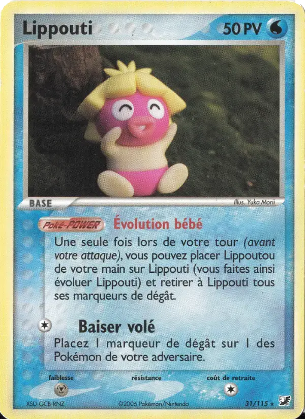 Carte Pokémon Lippouti #31 — Forces Cachées