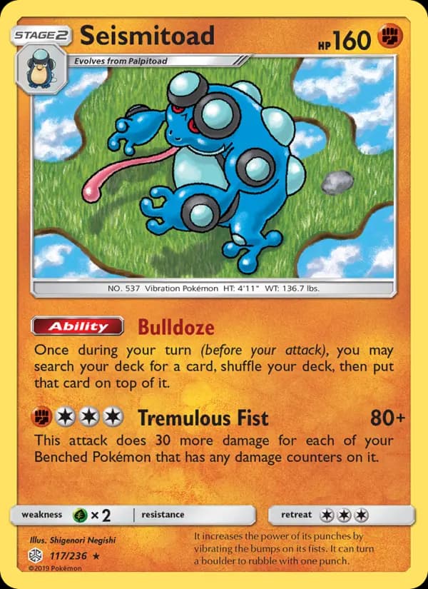 Seismitoad #117 — Cosmic Eclipse
