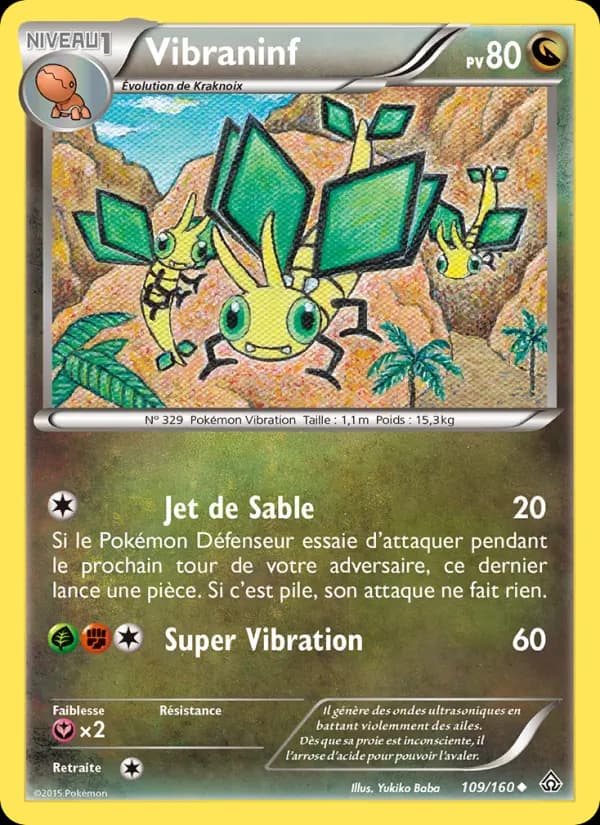 Carte Pokémon Vibraninf #109 — Primo-Choc