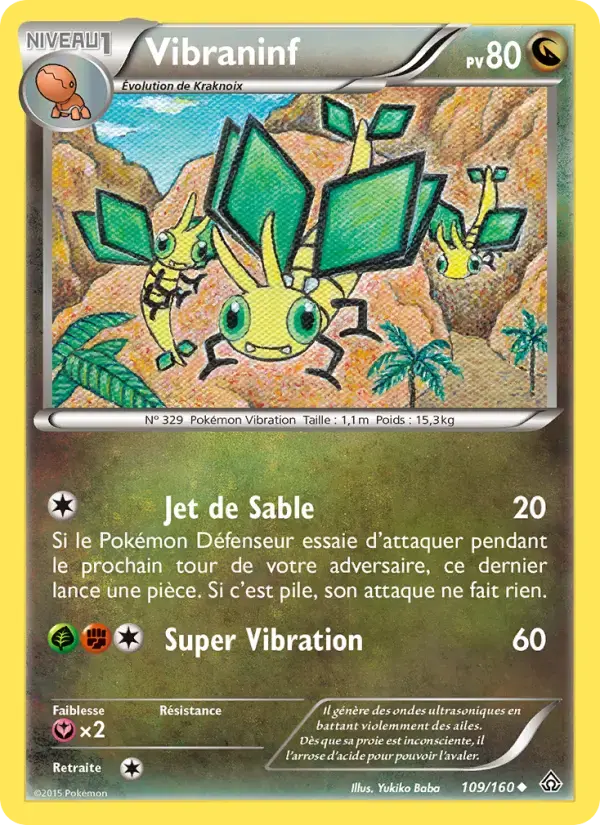 Carte Pokémon Vibraninf #109 — Primo-Choc