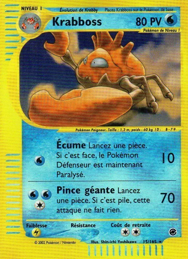 Carte Pokémon Krabboss #15 — Expédition