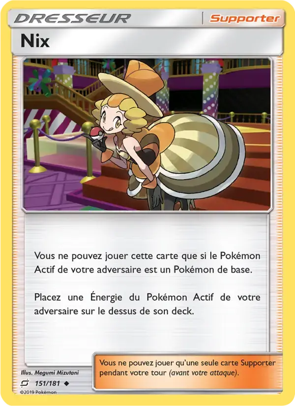 Carte Pokémon Nix #151 — Duo de Choc
