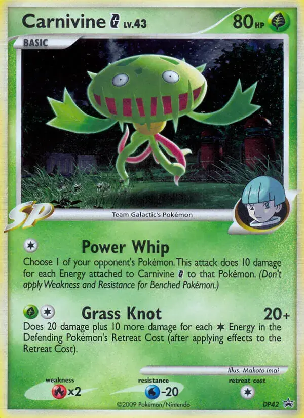 Carte Pokémon Vortente #DP42 — Promos Diamant et Perle