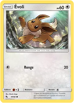 Carte Pokémon Évoli #49 — Destinées Occultes