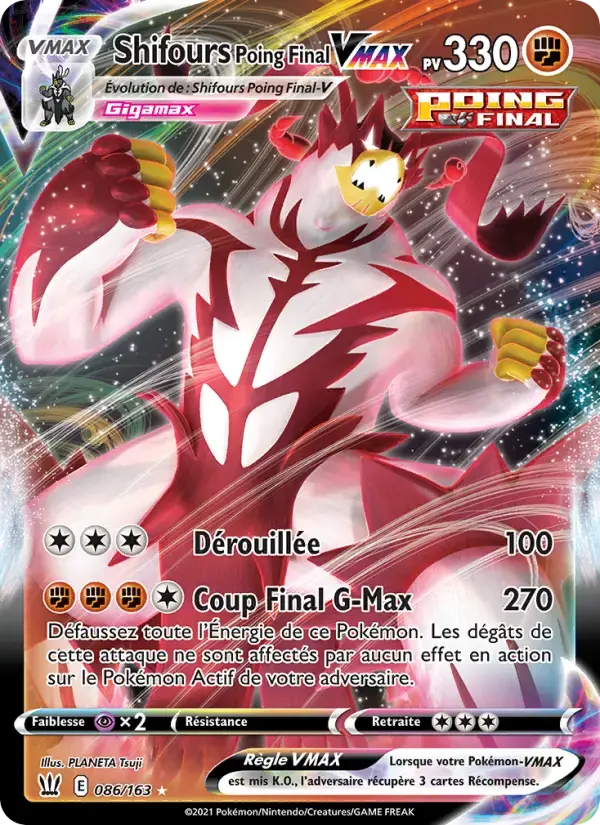 Carte Pokémon Shifours Poing Final VMAX #86 — Styles de Combat