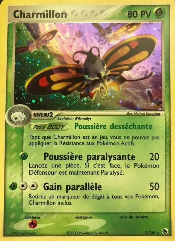 Carte Pokémon Charmillon #2 — Rubis & Saphir
