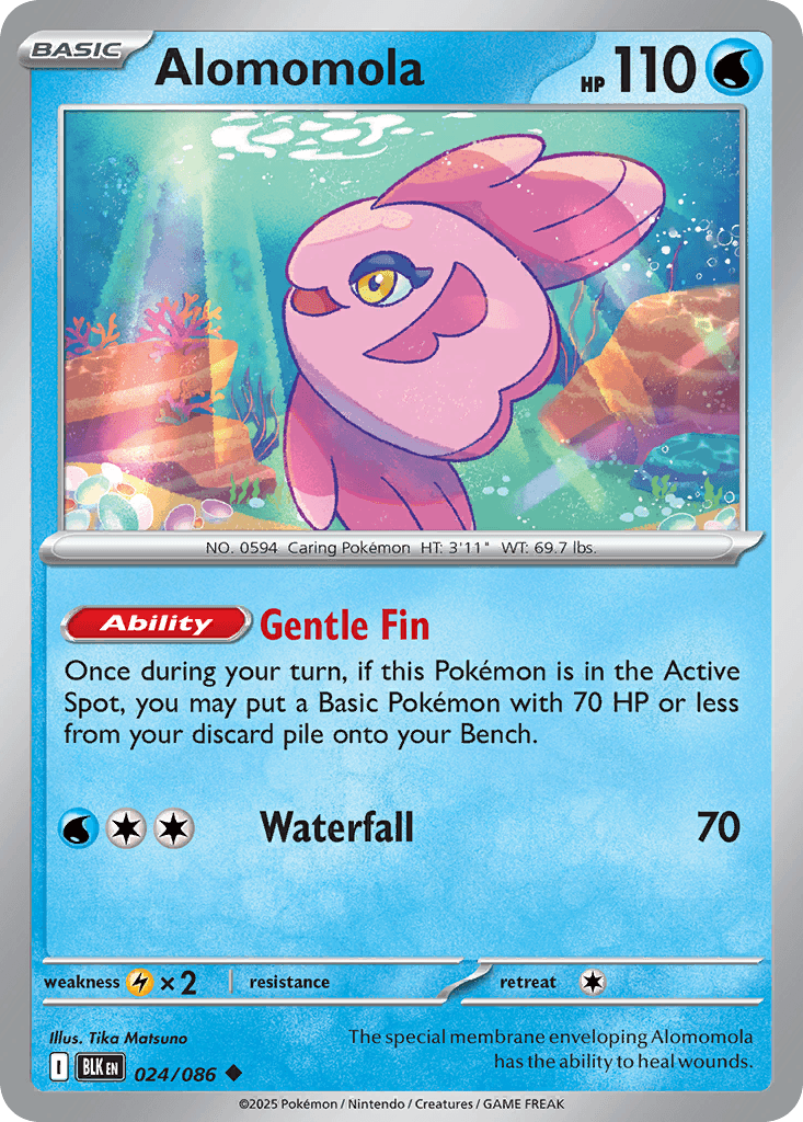 Carte Pokémon Mamanbo #024 — Foudre Noire