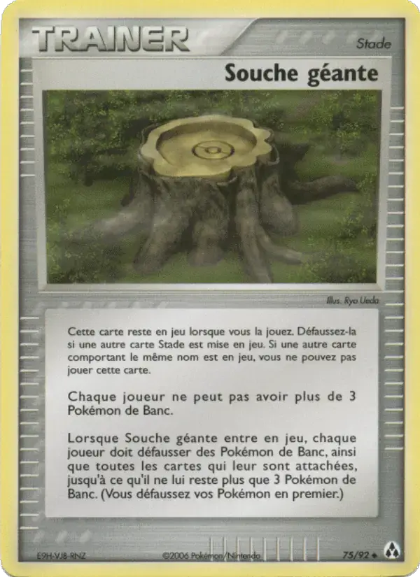 Carte Pokémon Souche géante #75 — Créateurs de Légendes