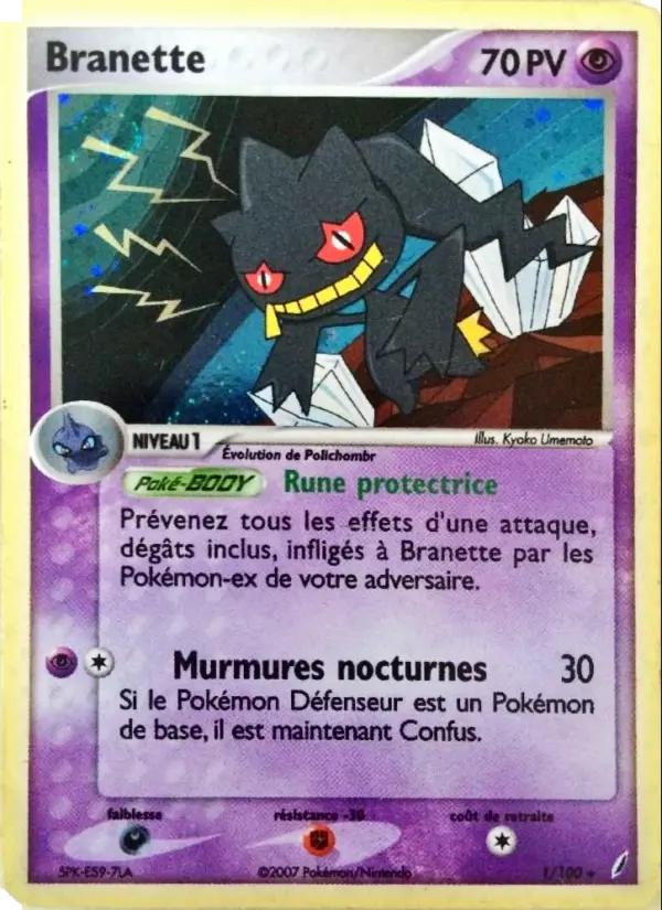 Carte Pokémon Branette #1 — Gardiens de Cristal