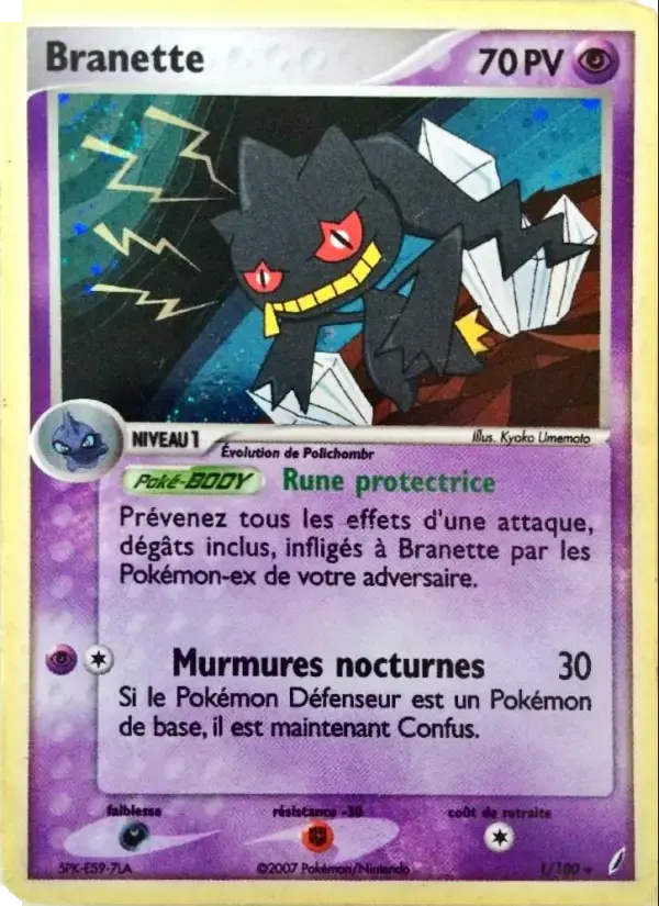 Carte Pokémon Branette #1 — Gardiens de Cristal