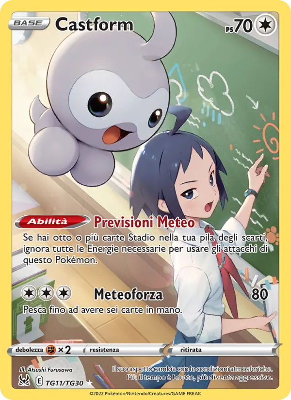Carte Pokémon Morphéo #TG11 — Origine Perdue