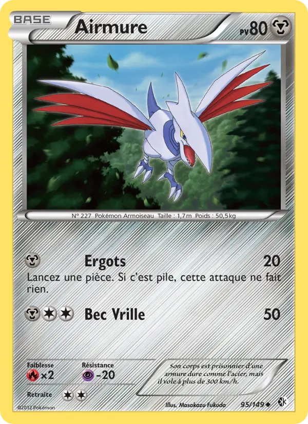 Carte Pokémon Airmure #95 — Frontières Franchies