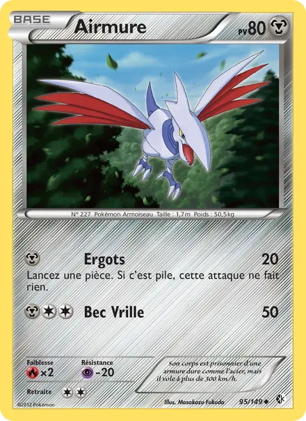 Carte Pokémon Airmure #95 — Frontières Franchies