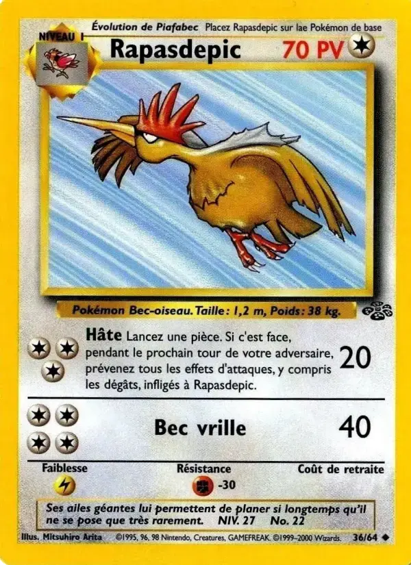Carte Pokémon Rapasdepic #36 — Jungle