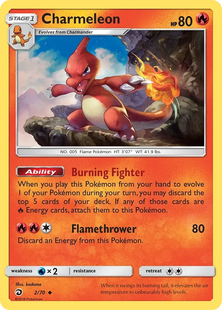 Charmeleon #2 — Dragon Majesty