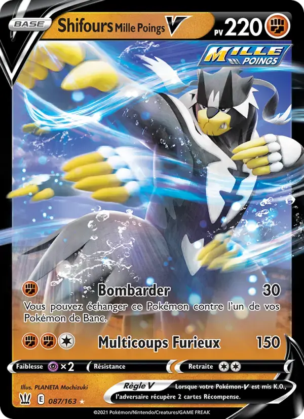 Carte Pokémon Shifours Mille Poings V #87 — Styles de Combat