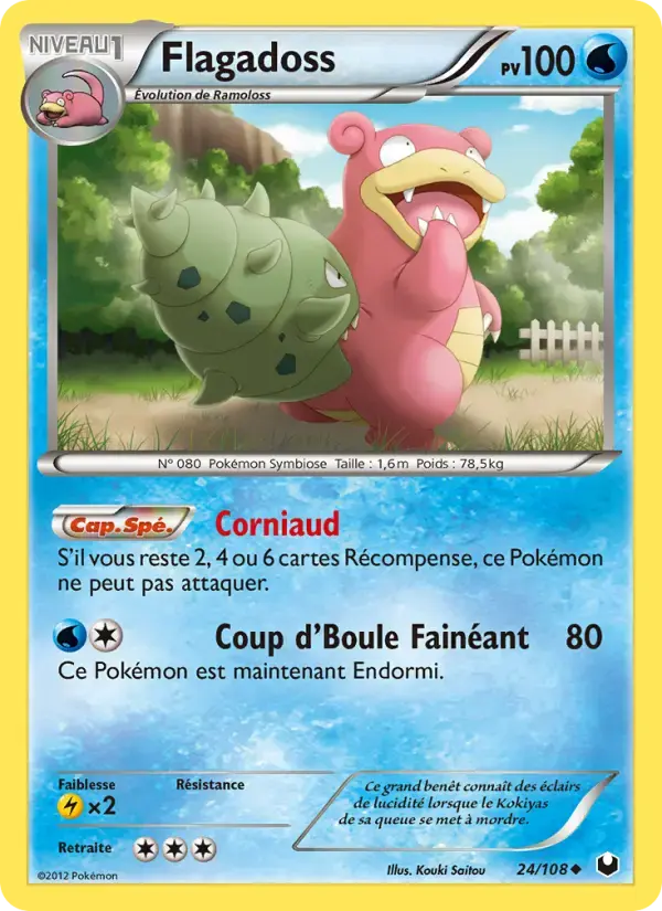 Carte Pokémon Flagadoss #24 — Explorateurs Obscurs