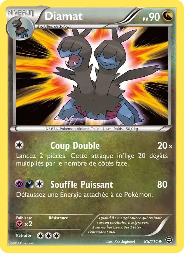 Carte Pokémon Diamat #85 — Offensive Vapeur