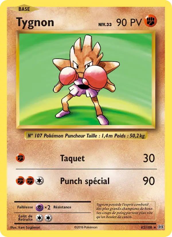 Carte Pokémon Tygnon #62 — Évolutions XY