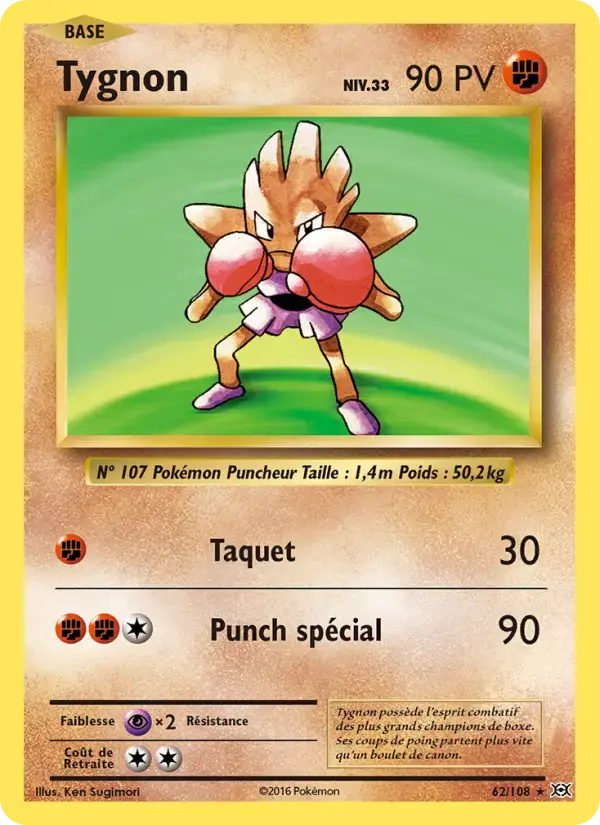 Carte Pokémon Tygnon #62 — Évolutions XY