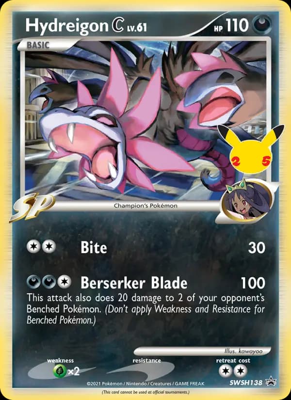 Hydreigon C #SWSH138 — Sword & Shield Promos