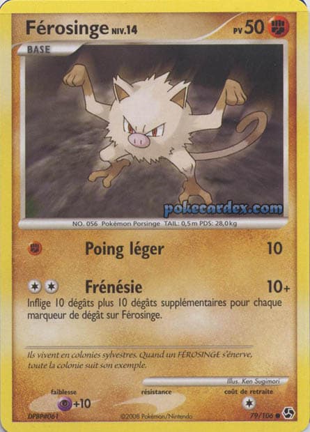 Carte Pokémon Férosinge #79 — Grands Envols