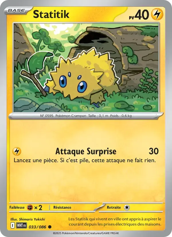 Carte Pokémon Statitik #033 — Flamme Blanche