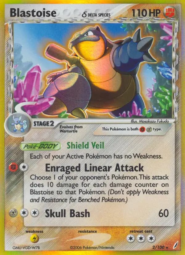Blastoise δ #2 — Crystal Guardians