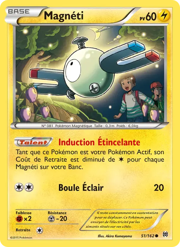 Carte Pokémon Magnéti #51 — Impulsion Turbo