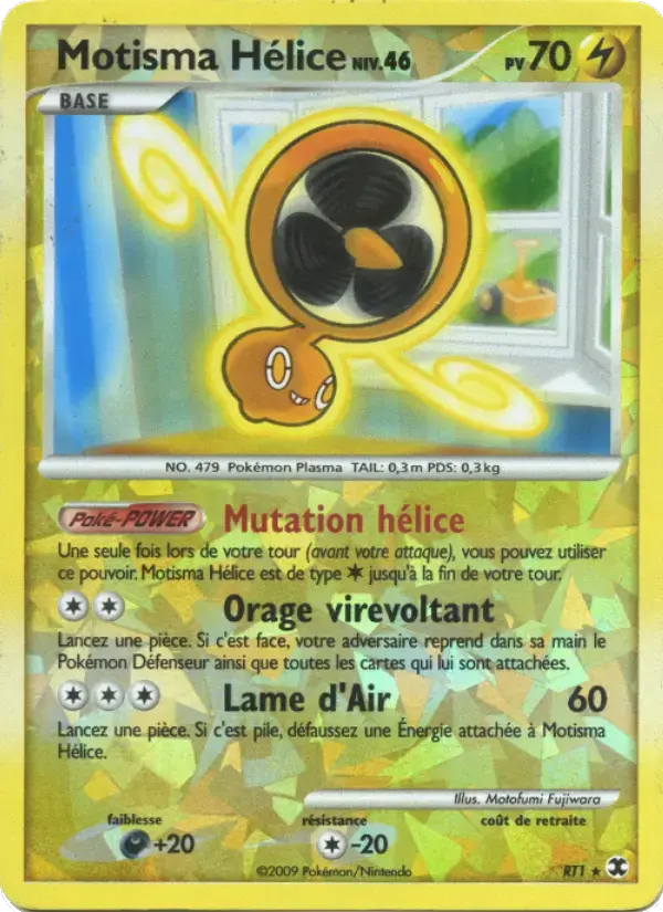 Carte Pokémon Motisma Hélice Niv. 46 #RT1 — Rivaux Émergeants