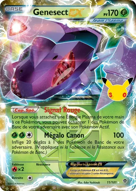Carte Pokémon Genesect EX #11/101 — 30ᵉ Anniversaire
