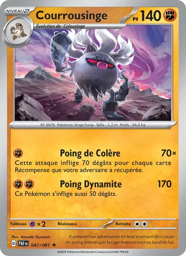 Carte Pokémon Courrousinge #047 — Destinées de Paldea