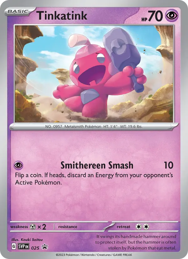 Carte Pokémon Forgerette #025 — Promos Écarlate et Violet