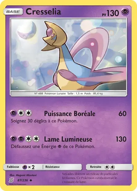 Carte Pokémon Cresselia #087 Stamp — Harmonie des Esprits