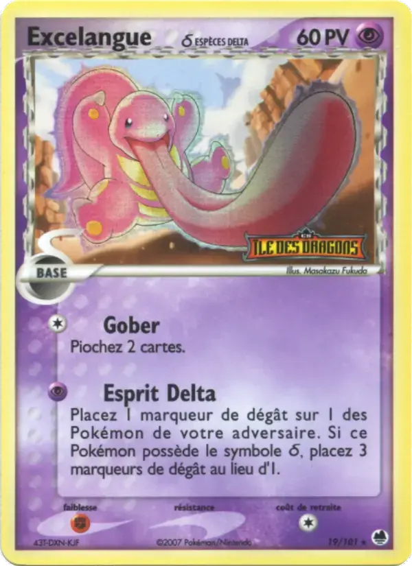 Carte Pokémon Excelangue δ #019 — Île des Dragons