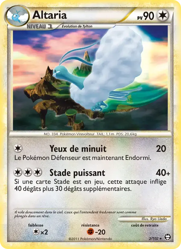 Carte Pokémon Altaria #2 — Triomphe
