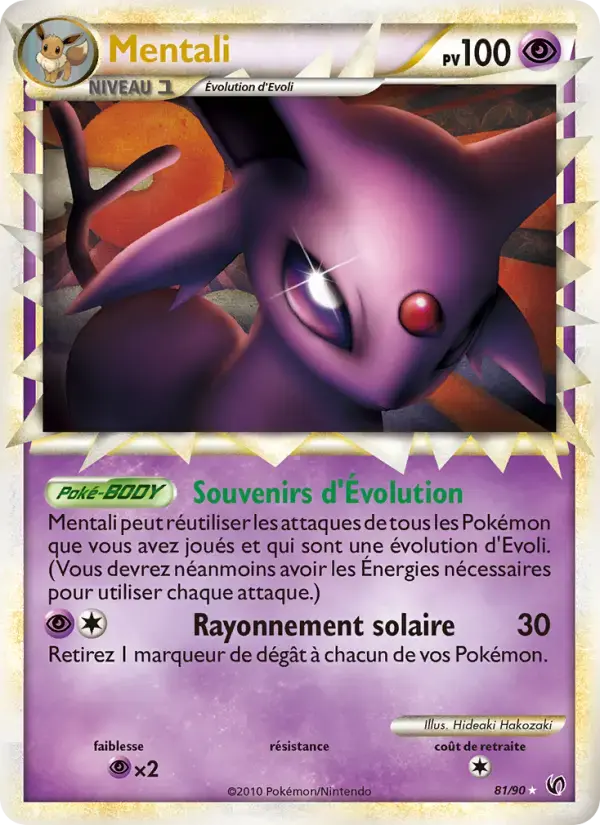 Carte Pokémon Mentali #81 — Indomptable