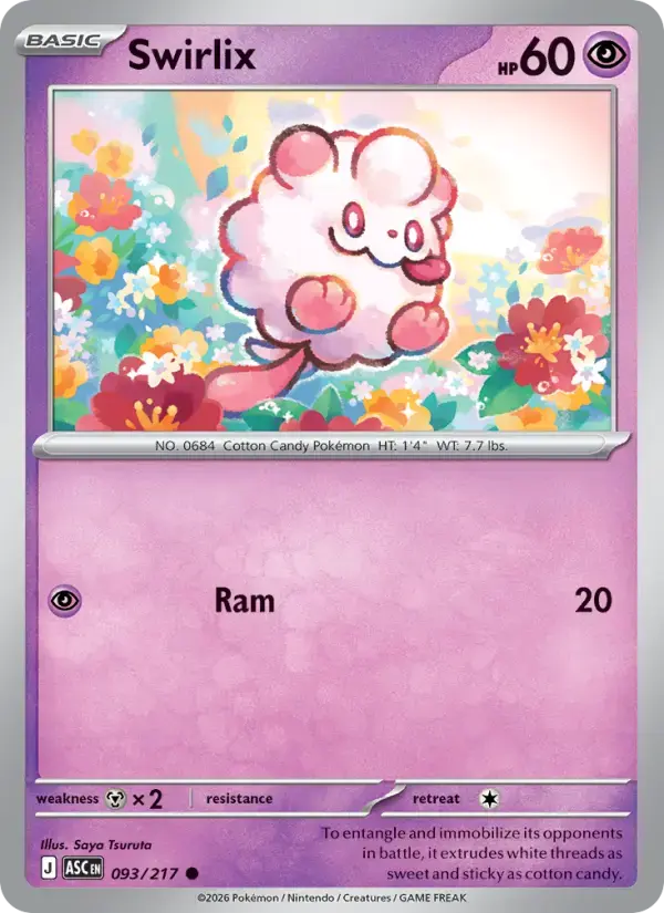 Swirlix #093 — Ascended Heroes