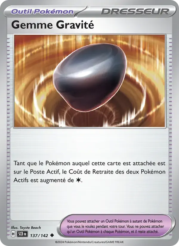 Carte Pokémon Gemme Gravité #137 — Couronne Stellaire